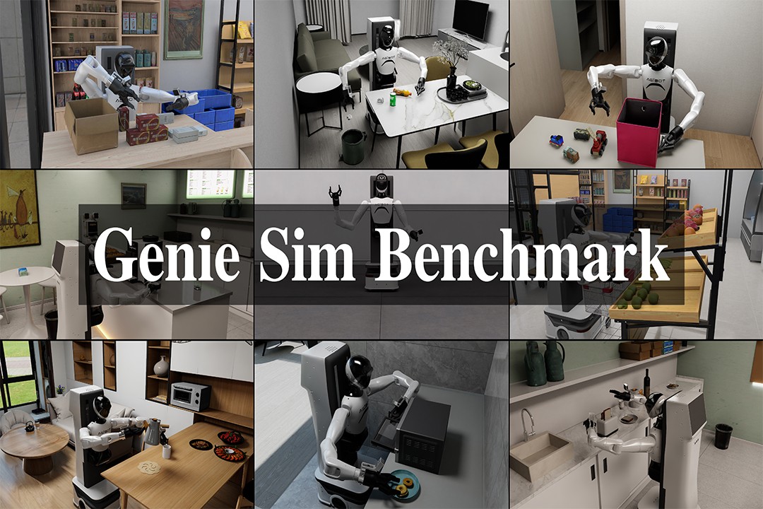 再掀开源浪潮！ 雷火竞技机器人发布并开源仿真评测工具Genie Sim Benchma...